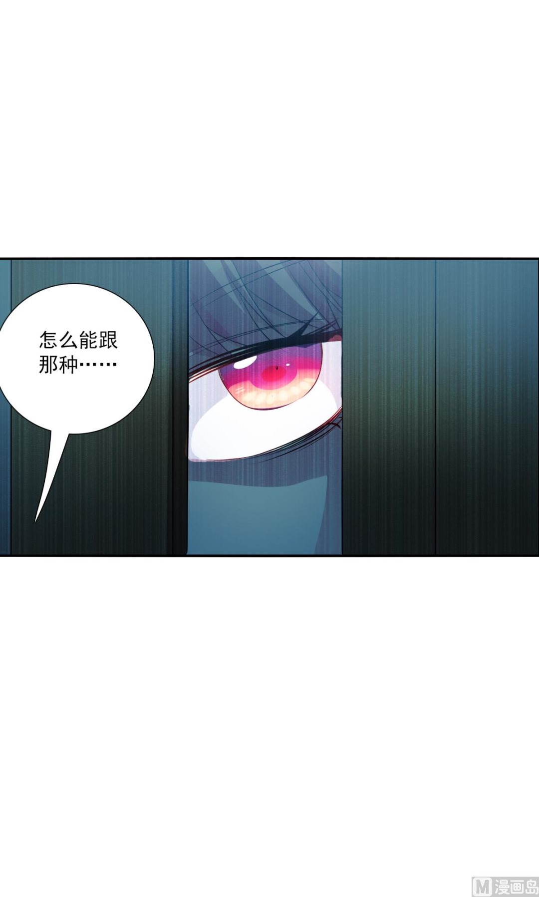 第2季75话23