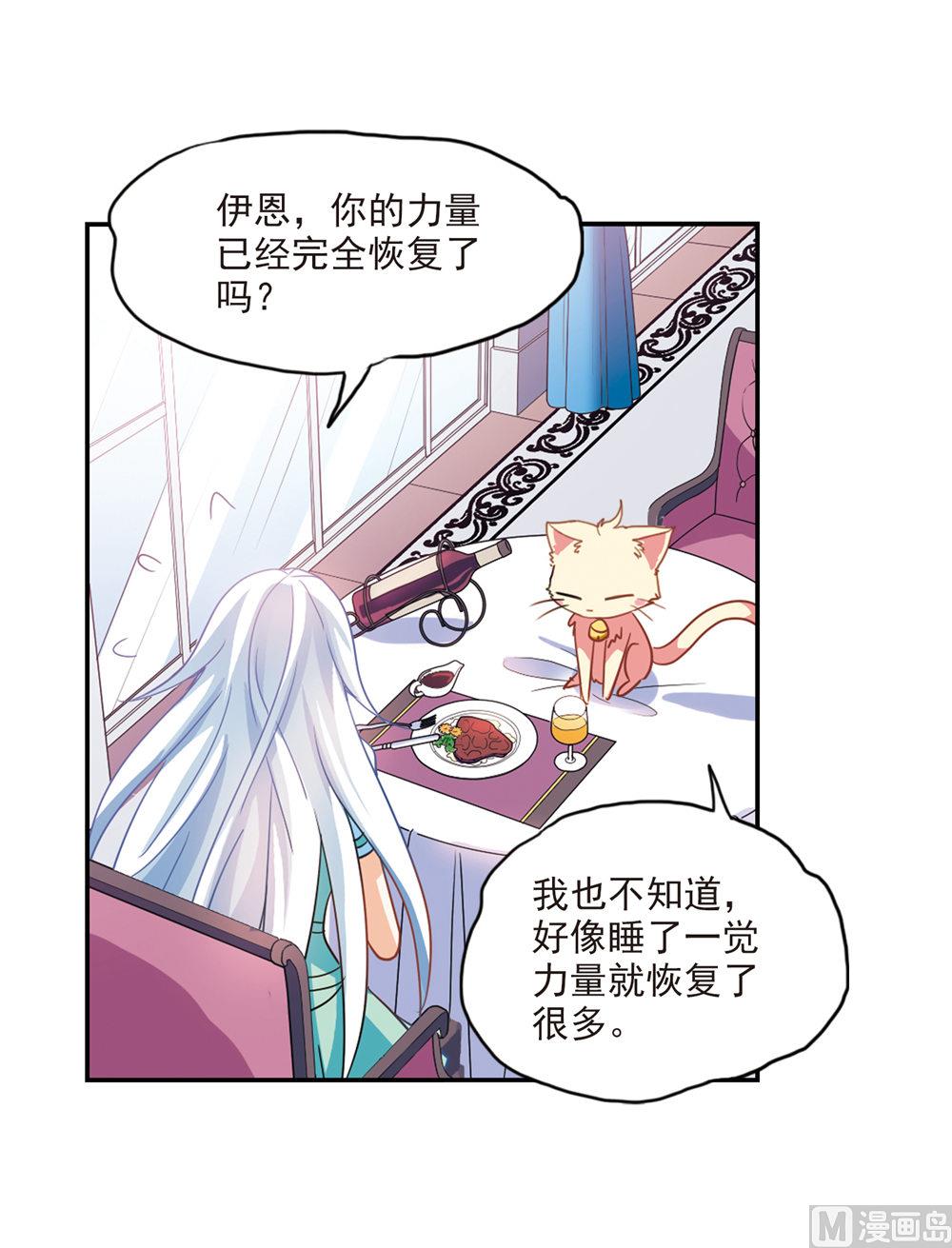 第224话33
