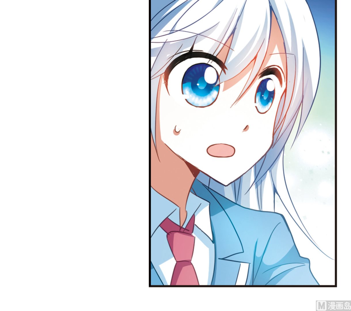 第73话12