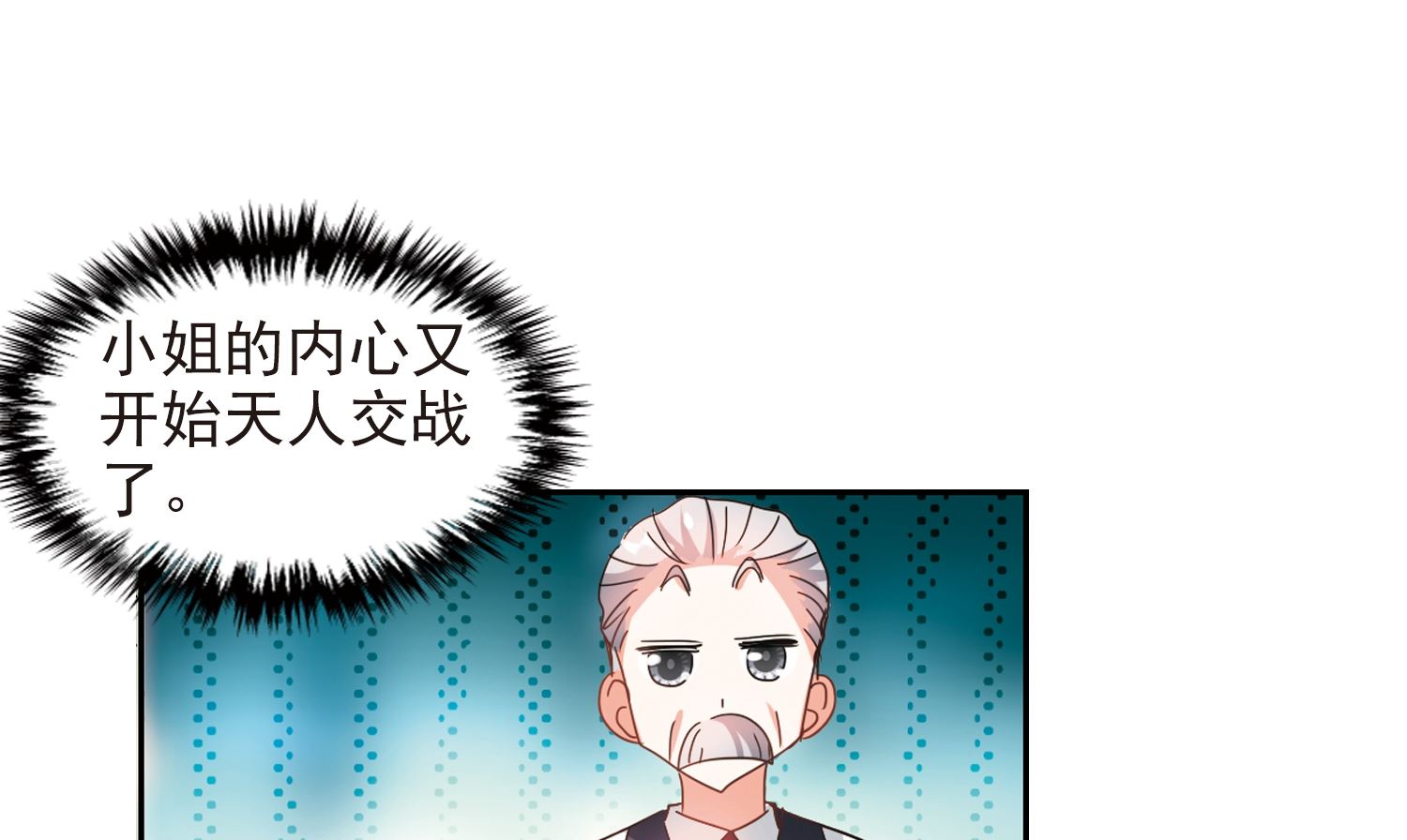 第134话35