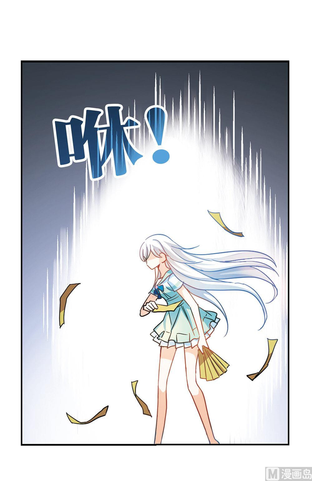 第221话35