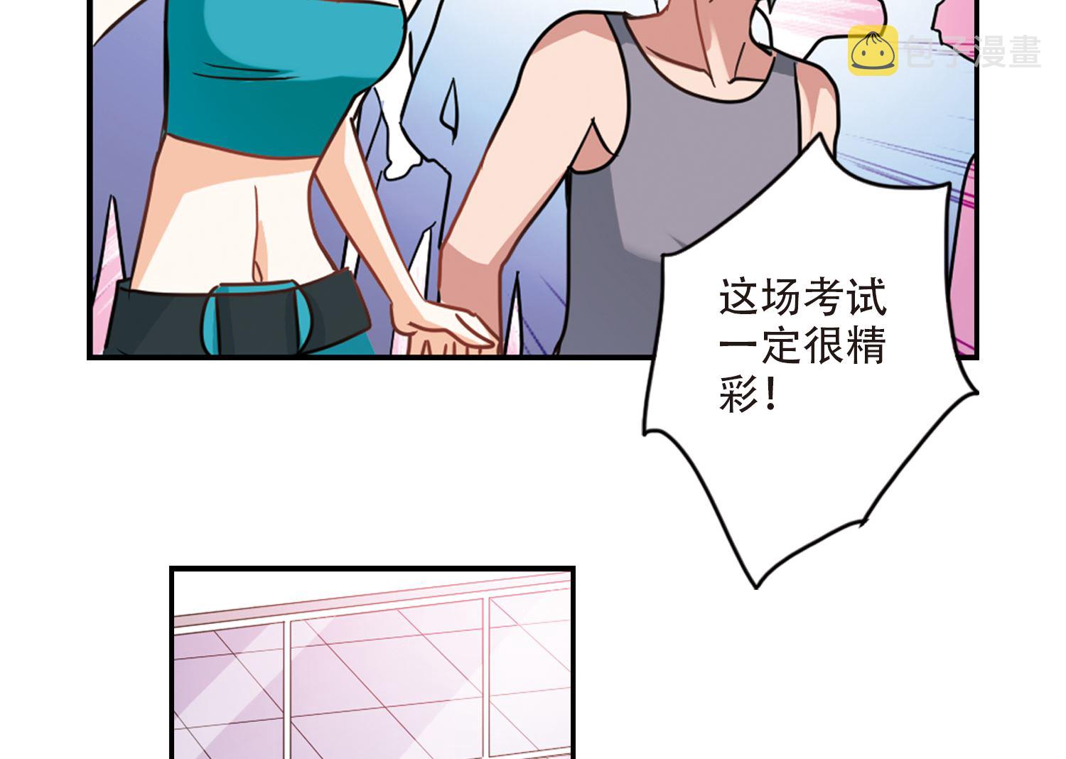 第259话22