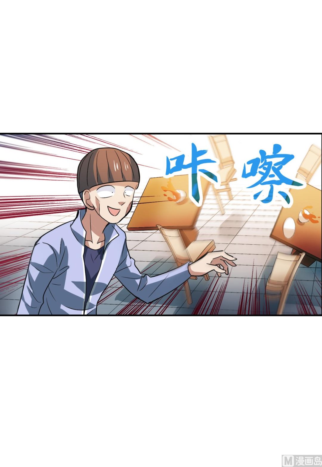 第2季14话35