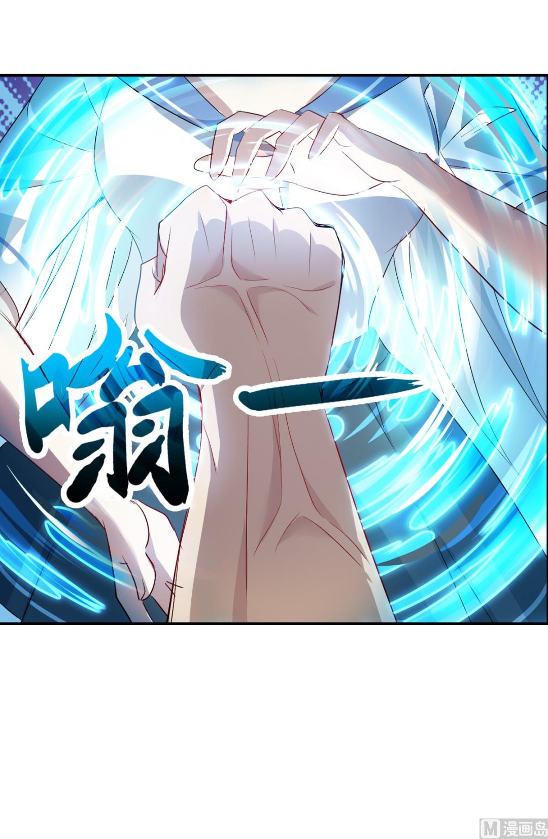 第2季22话17