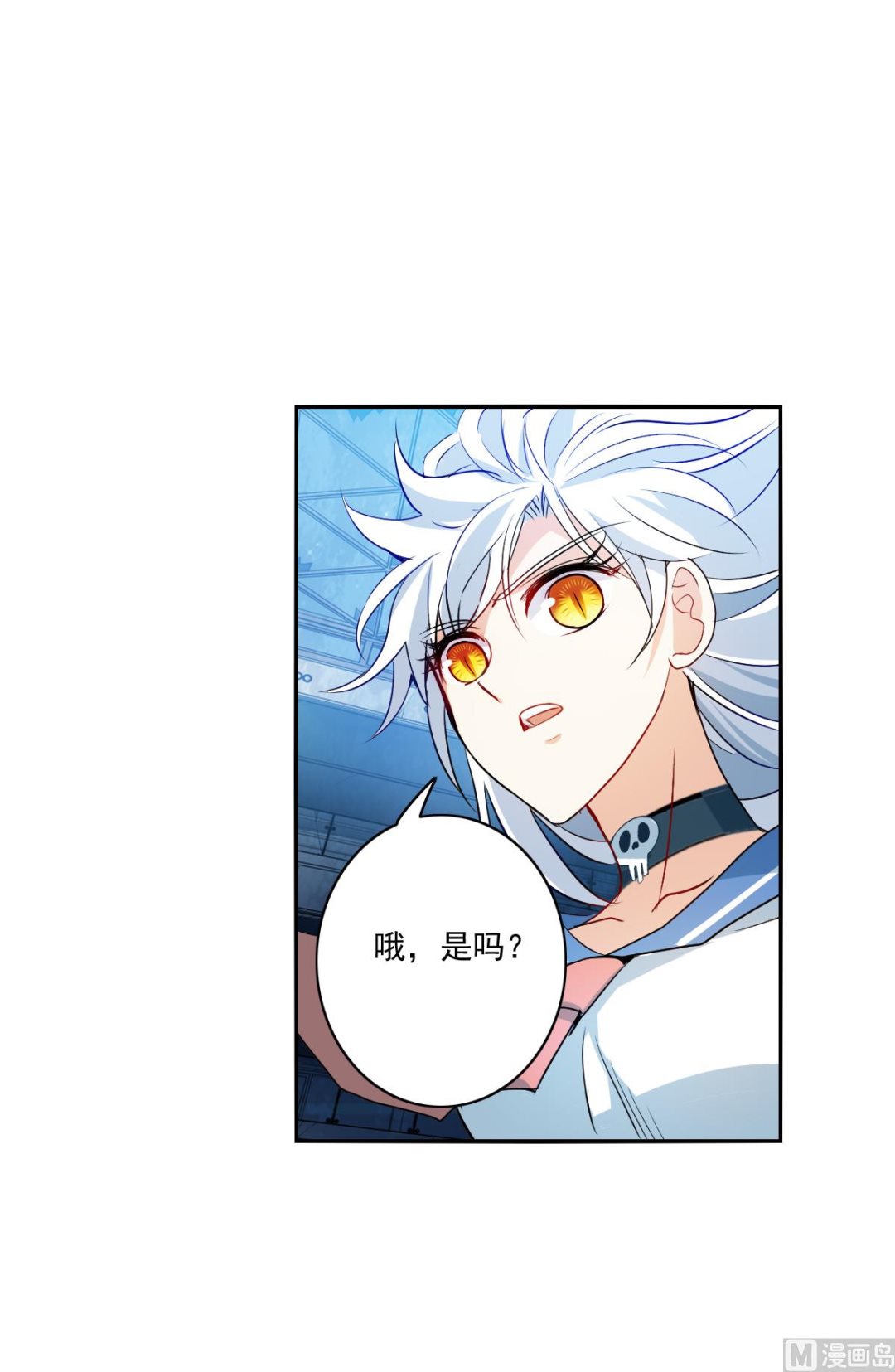 第2季22话3