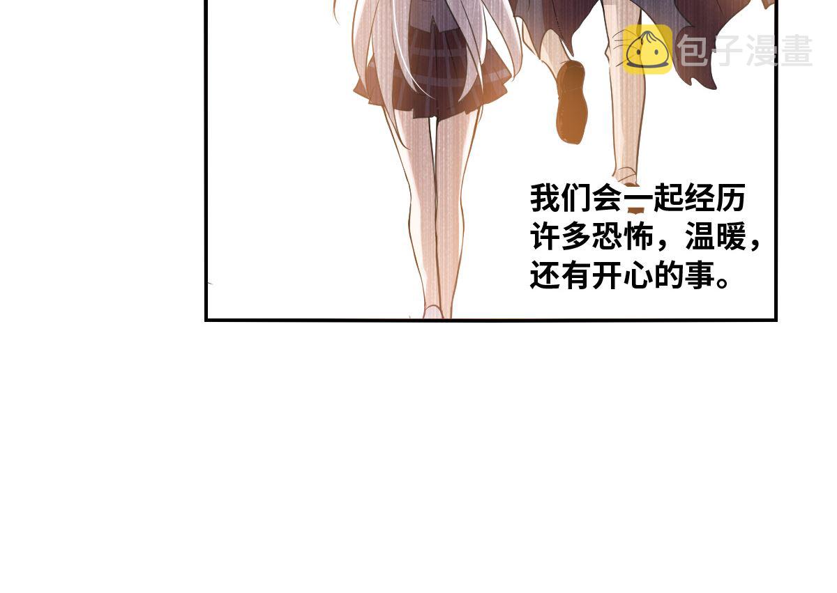 第2季3话24