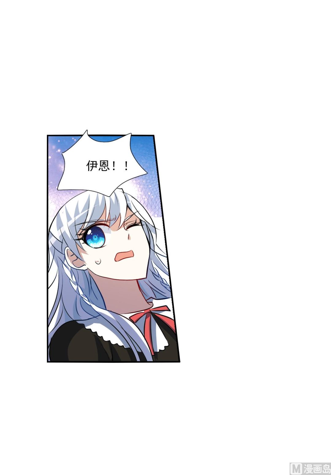 第2季66话28