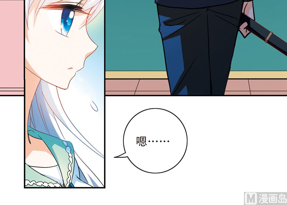 第226话25