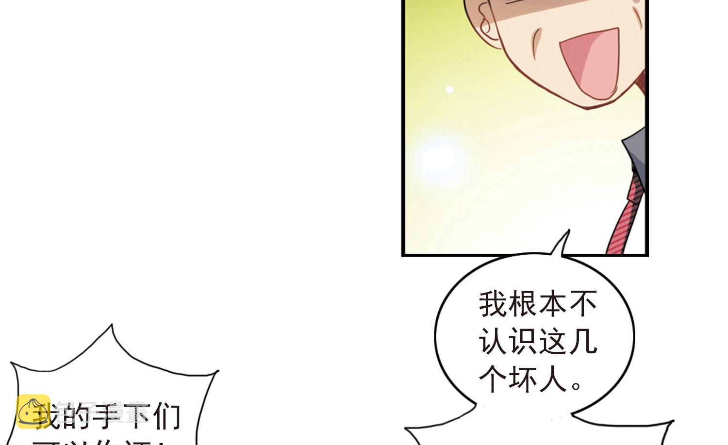 第27话20