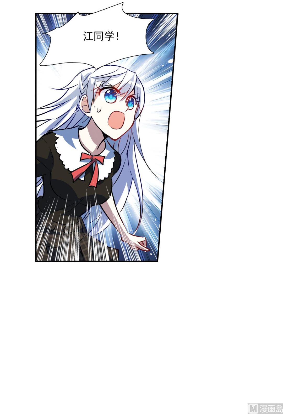 第2季67话26