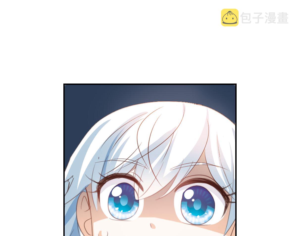 第2季1话17