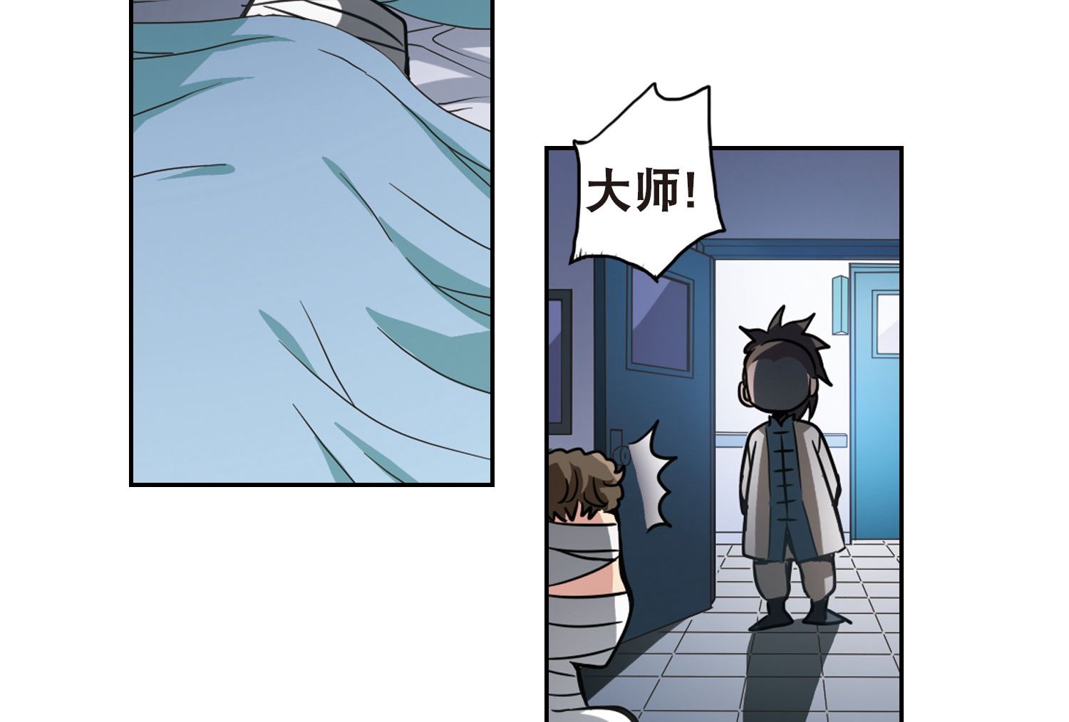 第116话38