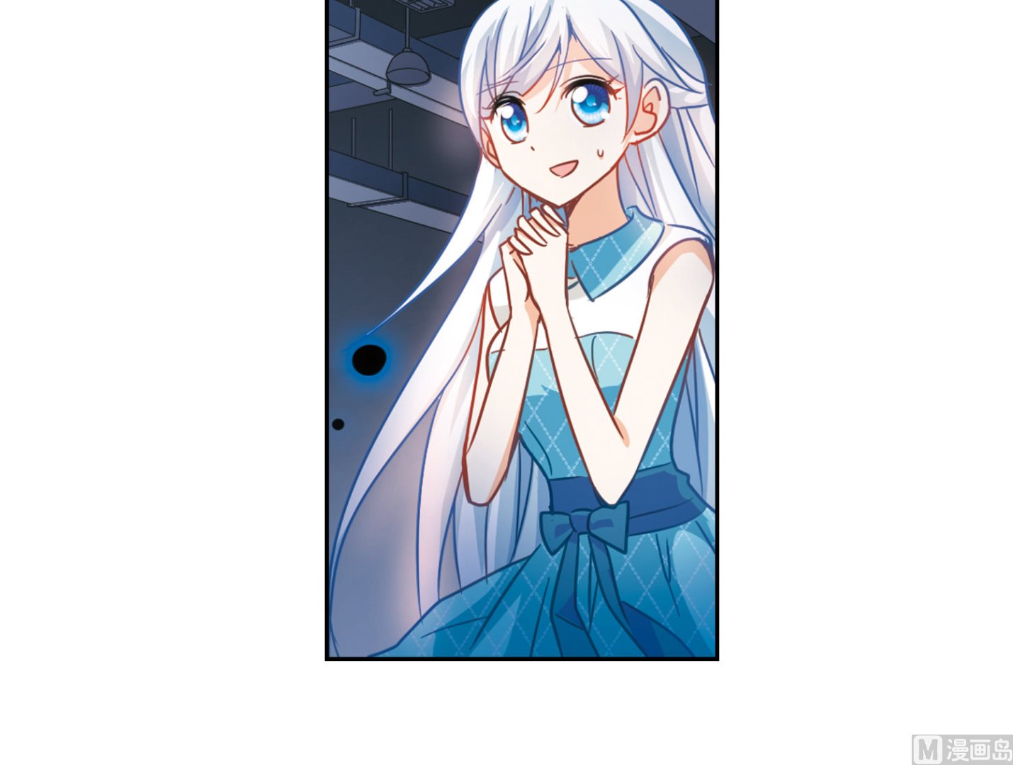 第97话6
