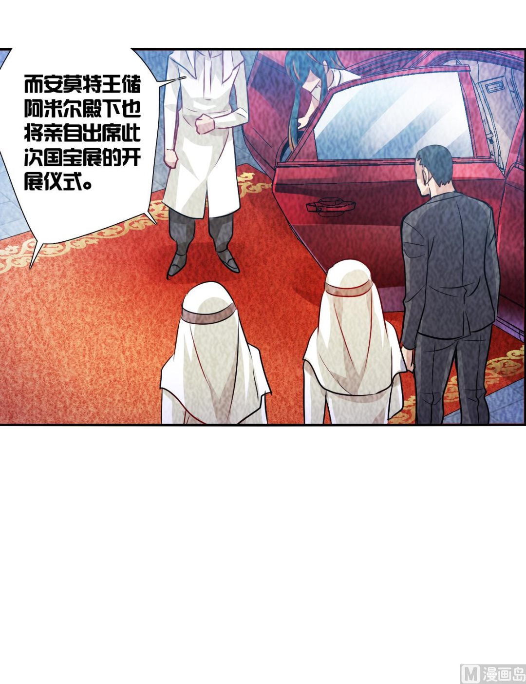 第2季78话9