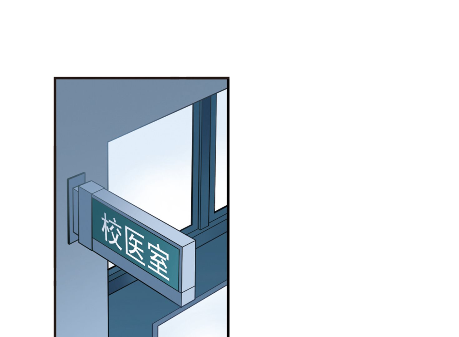 第33话18