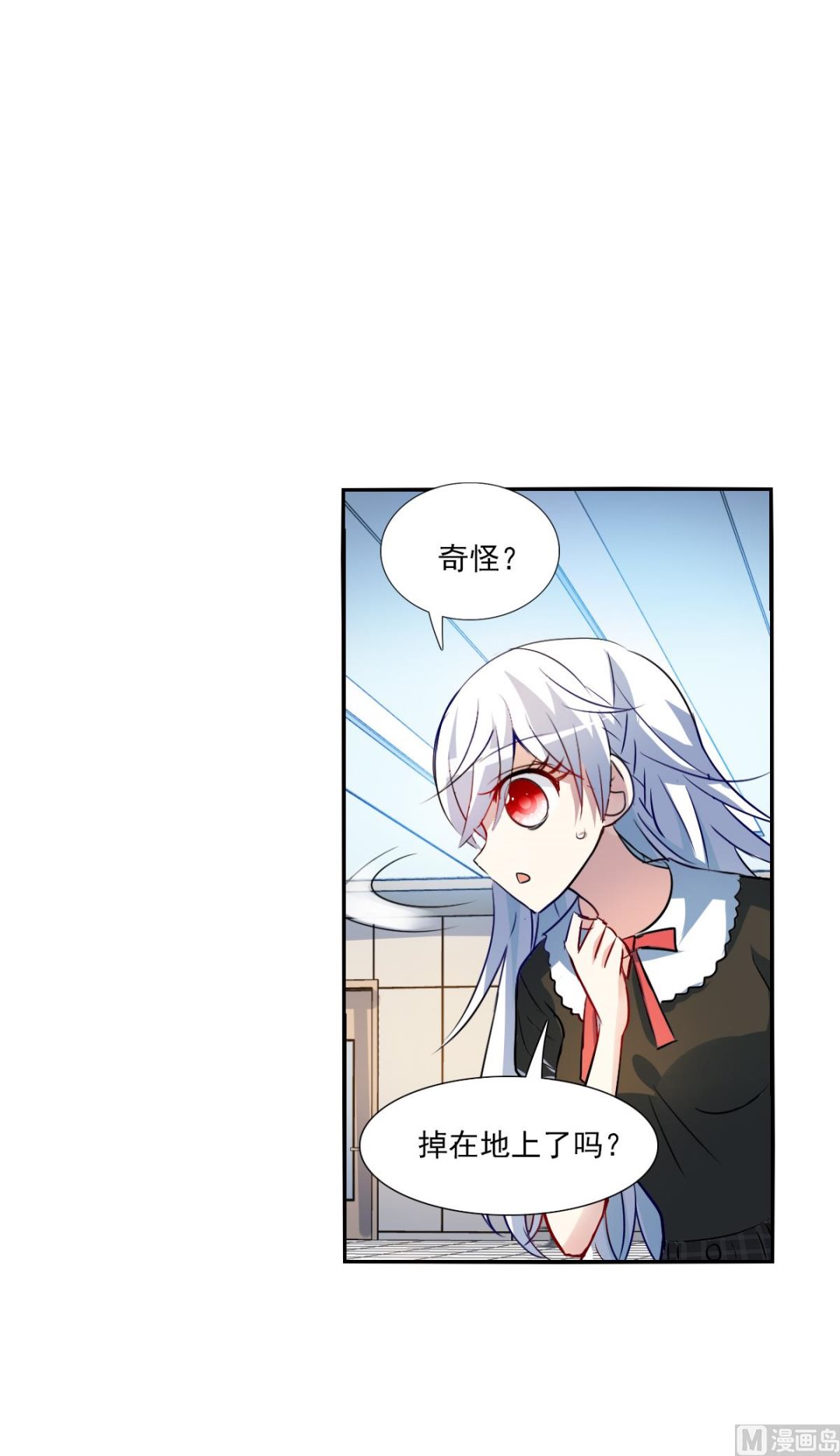 第2季70话27
