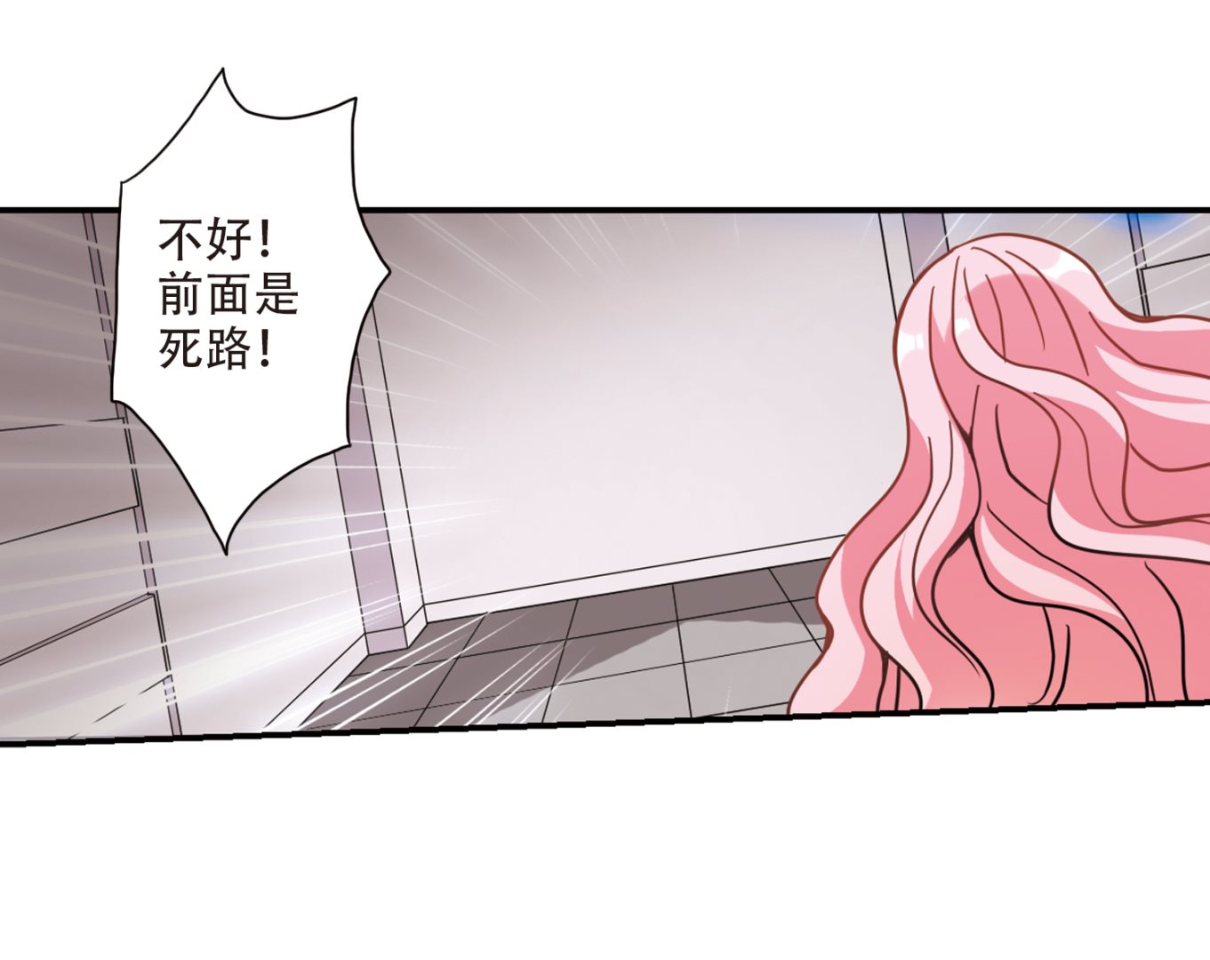 第263话34