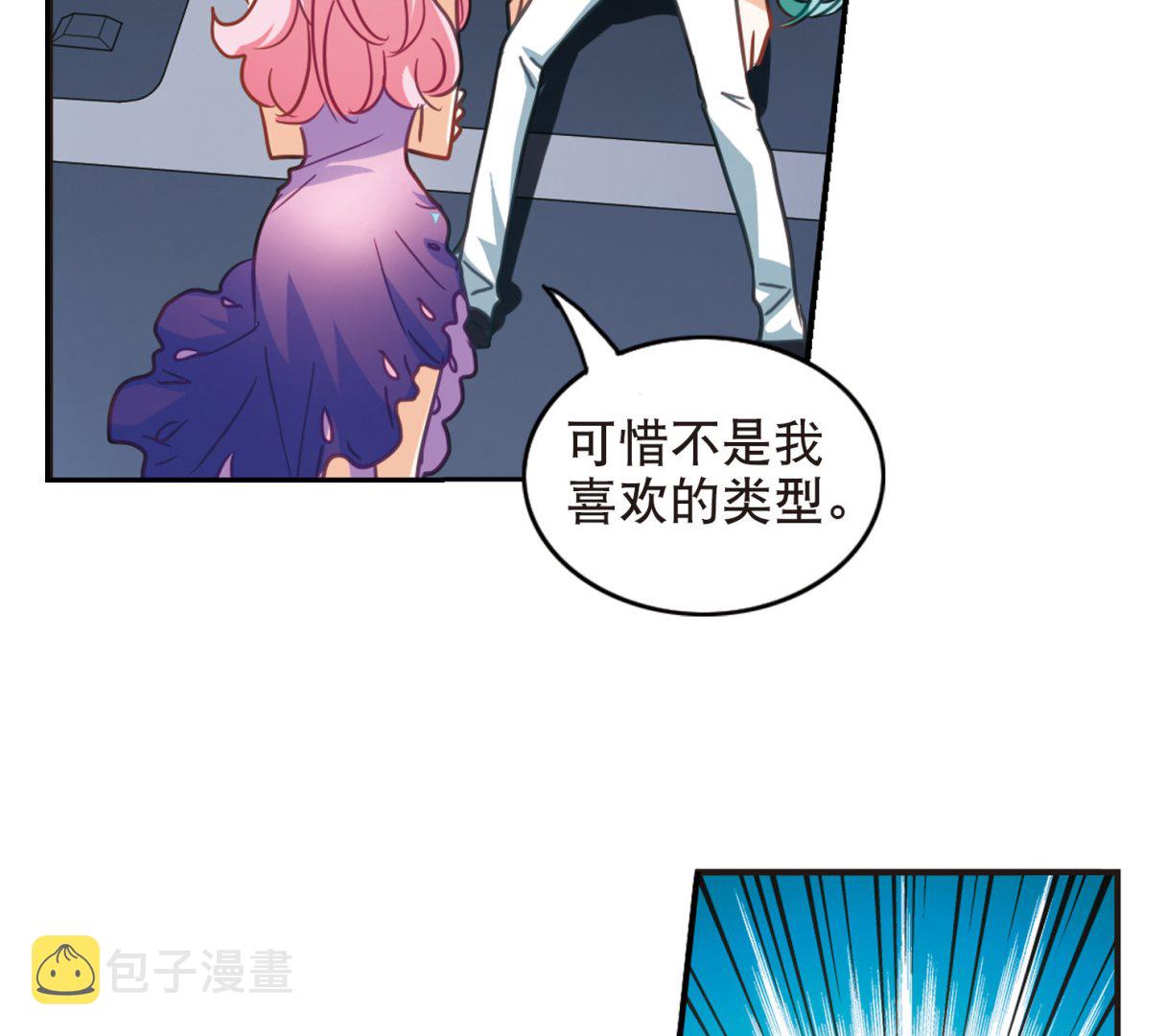 第99话18