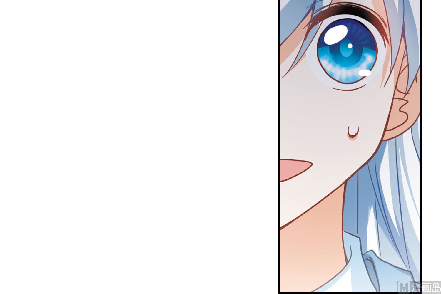 第57话20