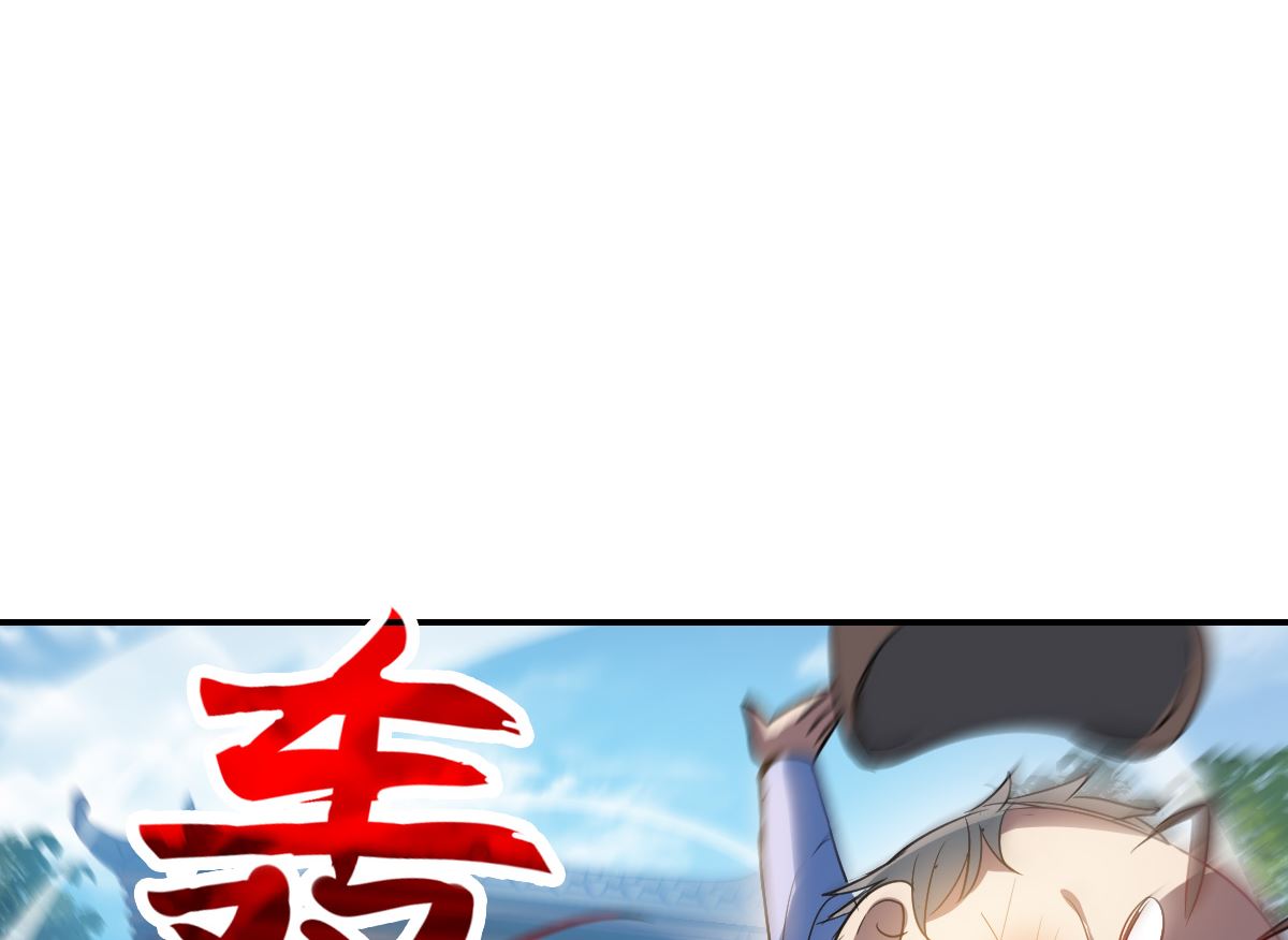 第2季9话11