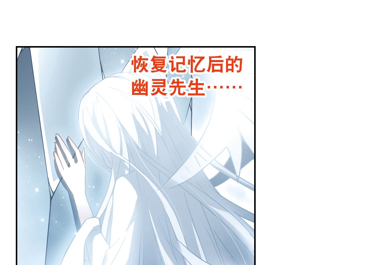 第81话22