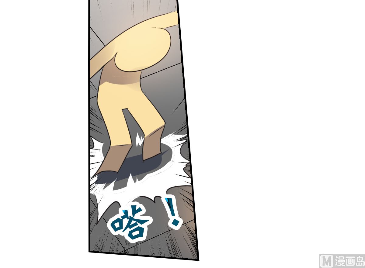 第2季13话29
