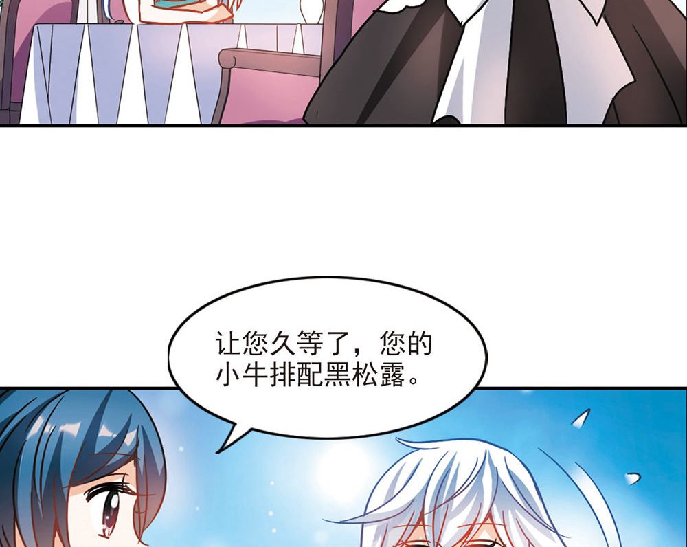 第205话11
