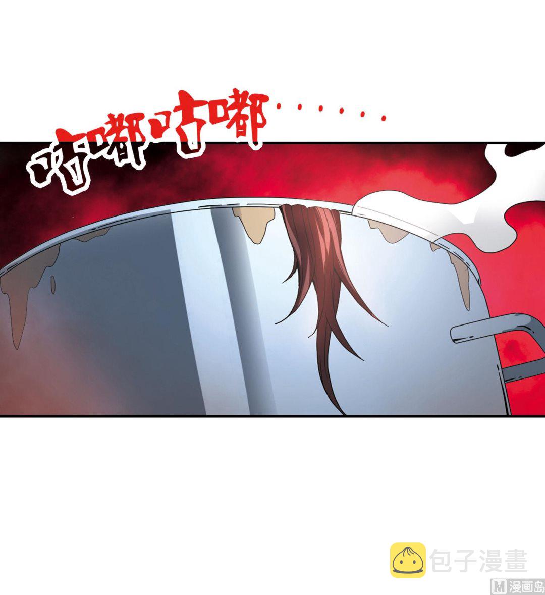 第165话20