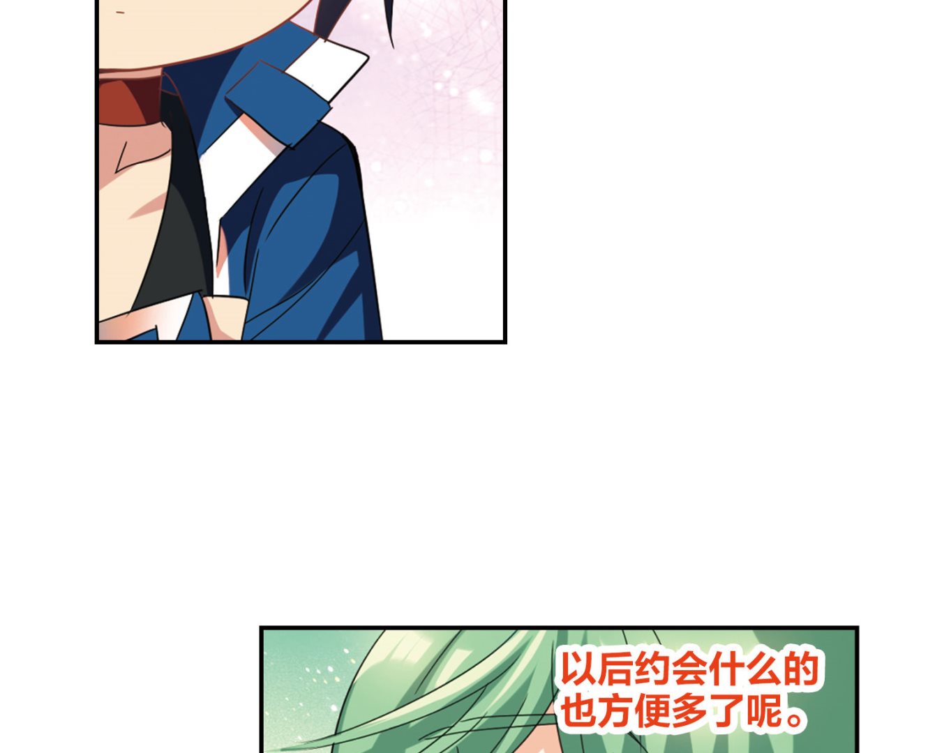 第151话27