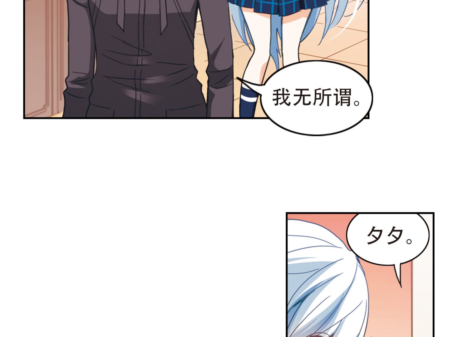 第48话18