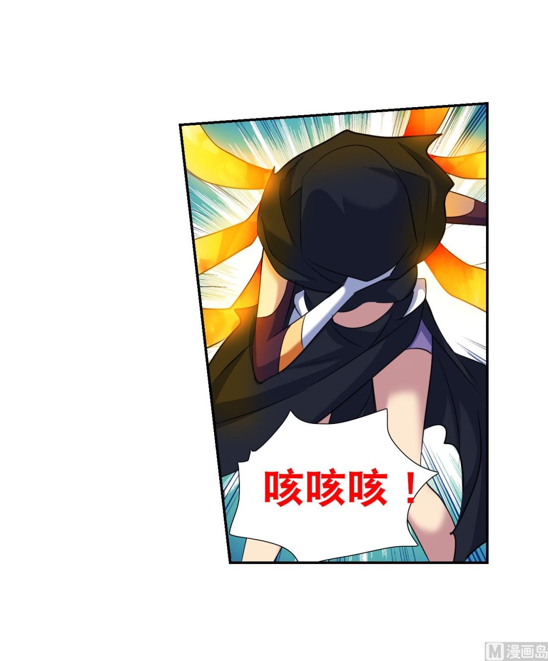 第2季117话27