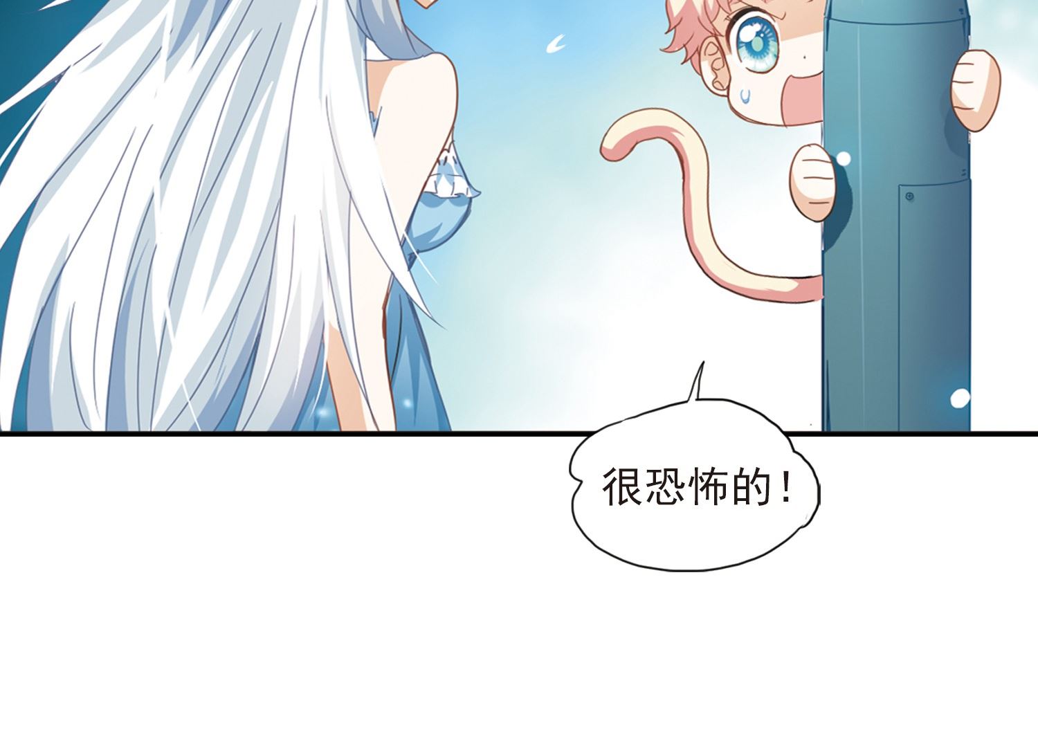 第27话32