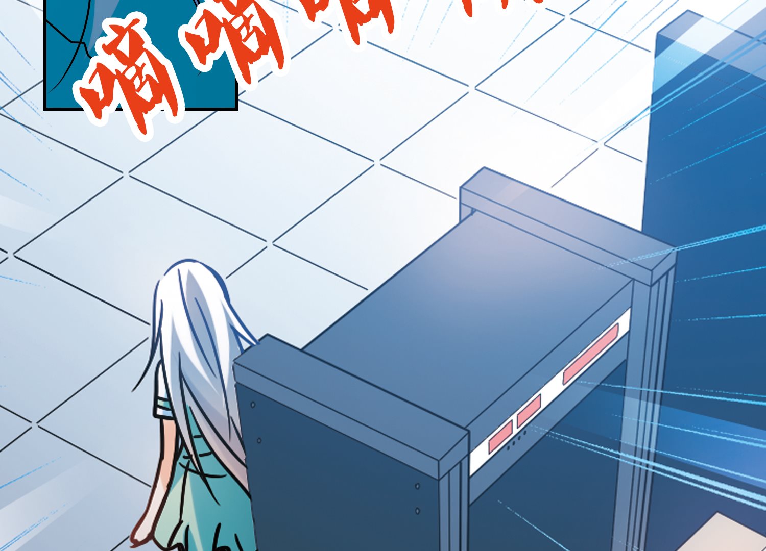 第187话17