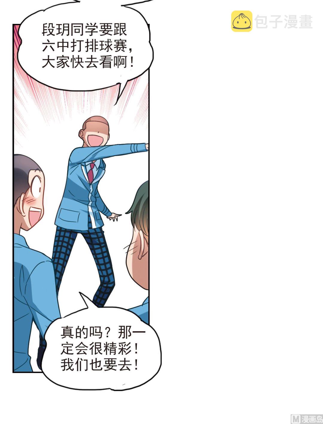 第131话18
