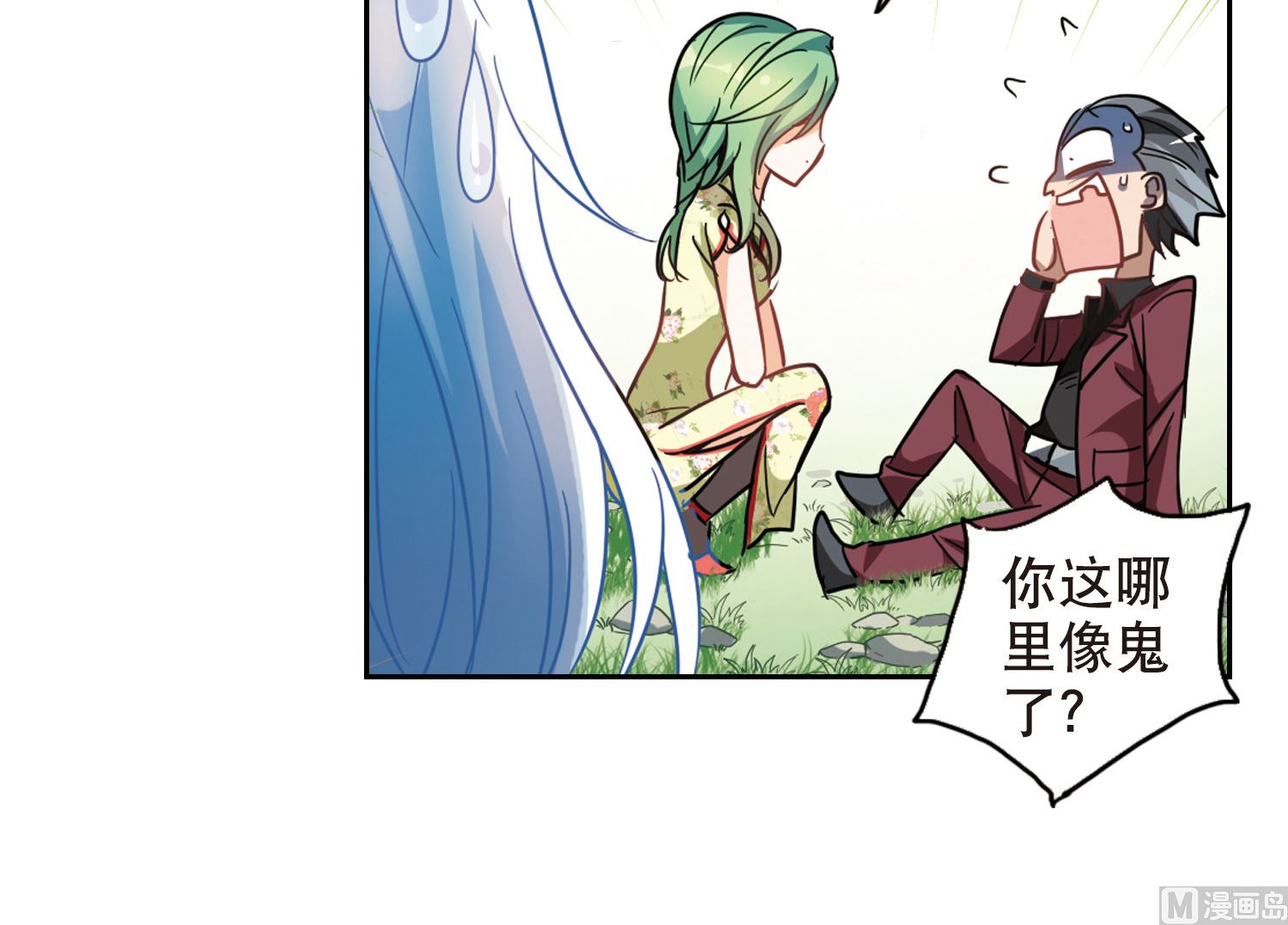 第65话10
