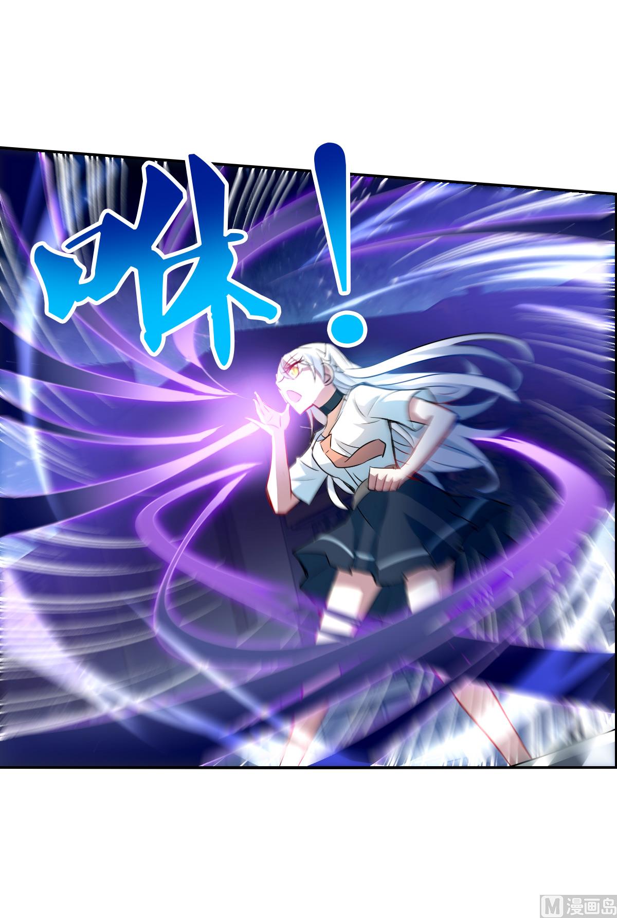 第2季20话29