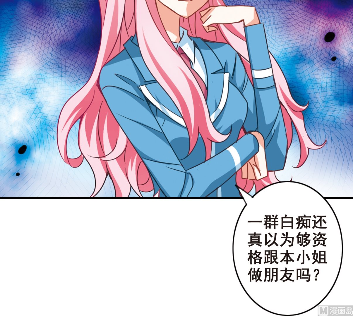 第126话18