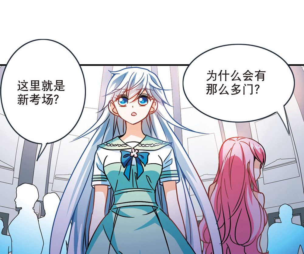 第213话13