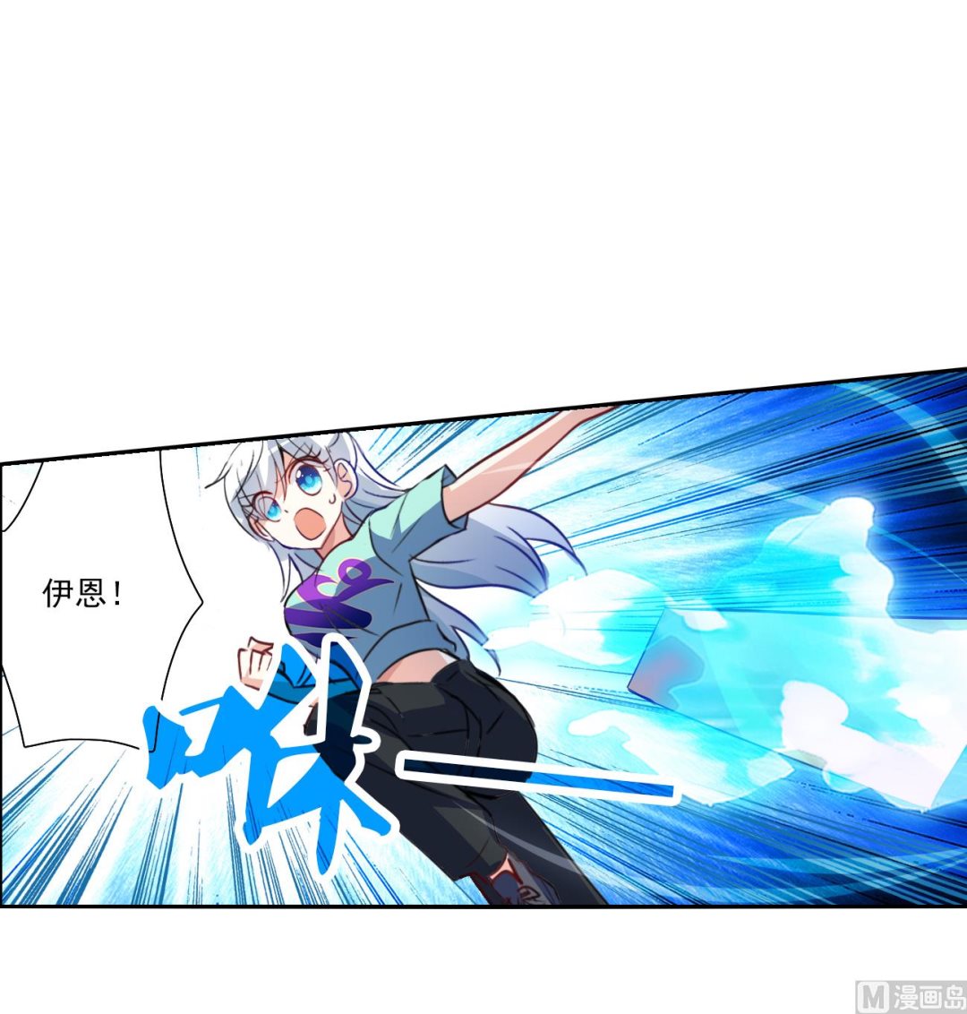 第2季115话14