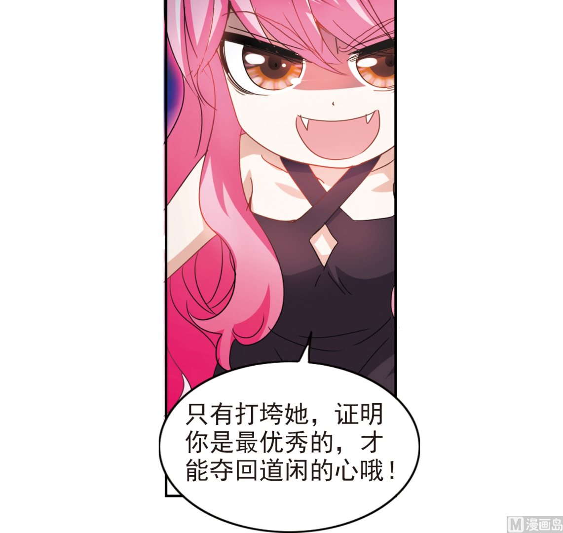 第134话34