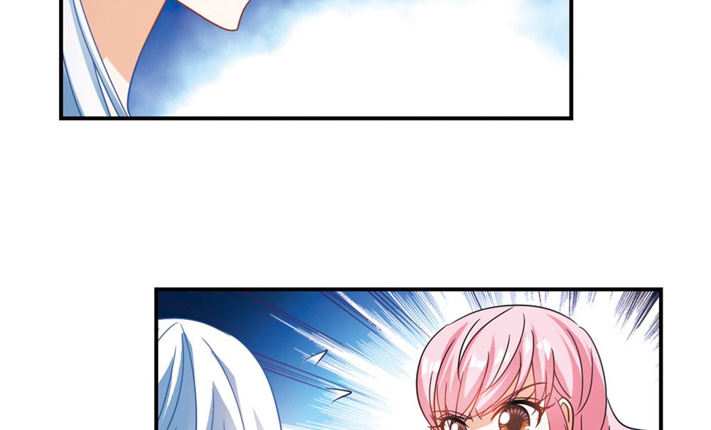 第232话15