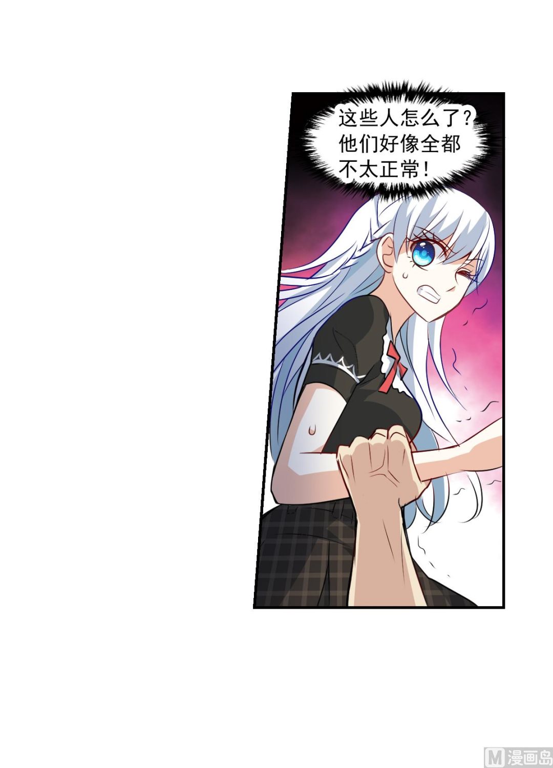 第2季57话1