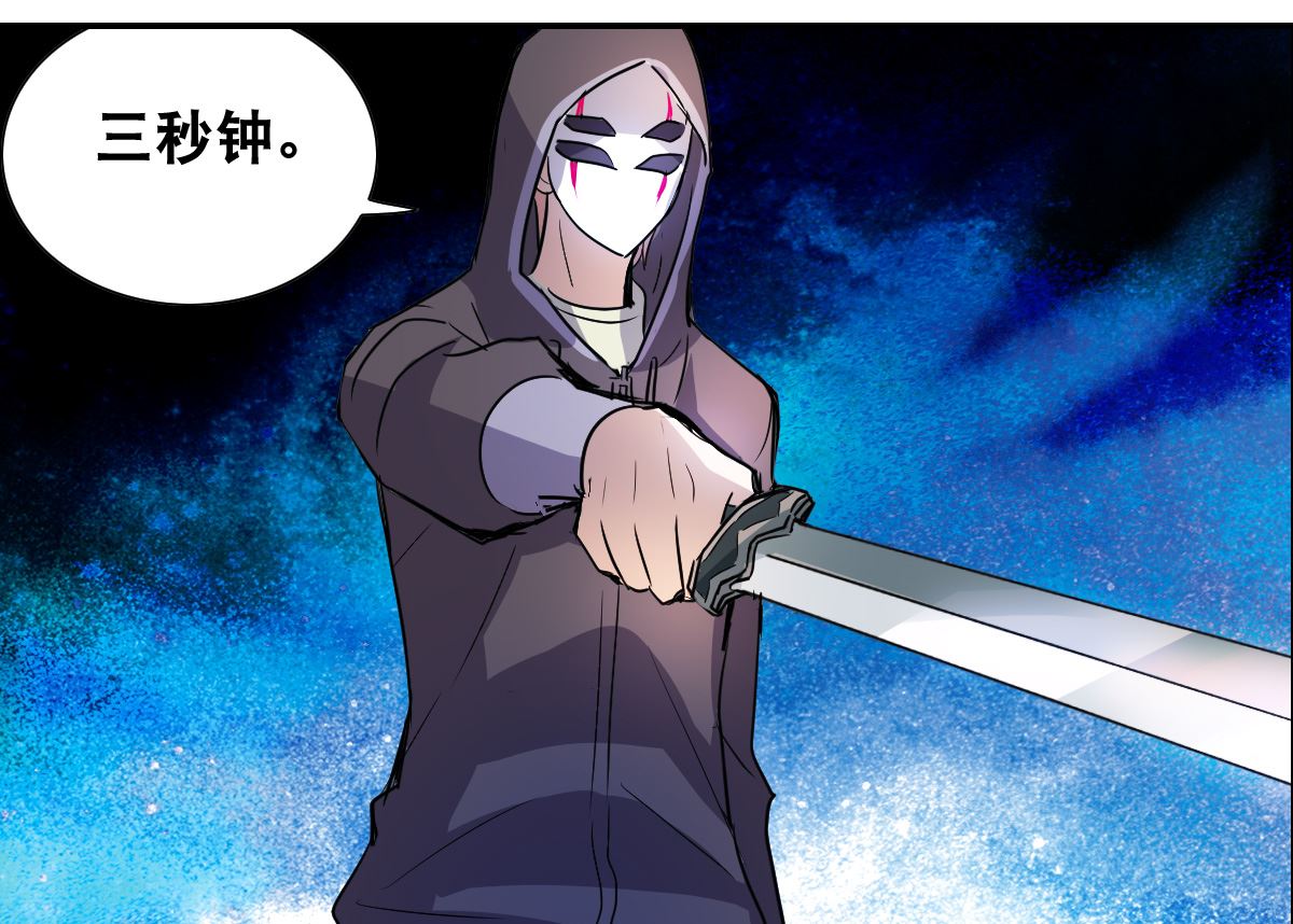 第2季14话36