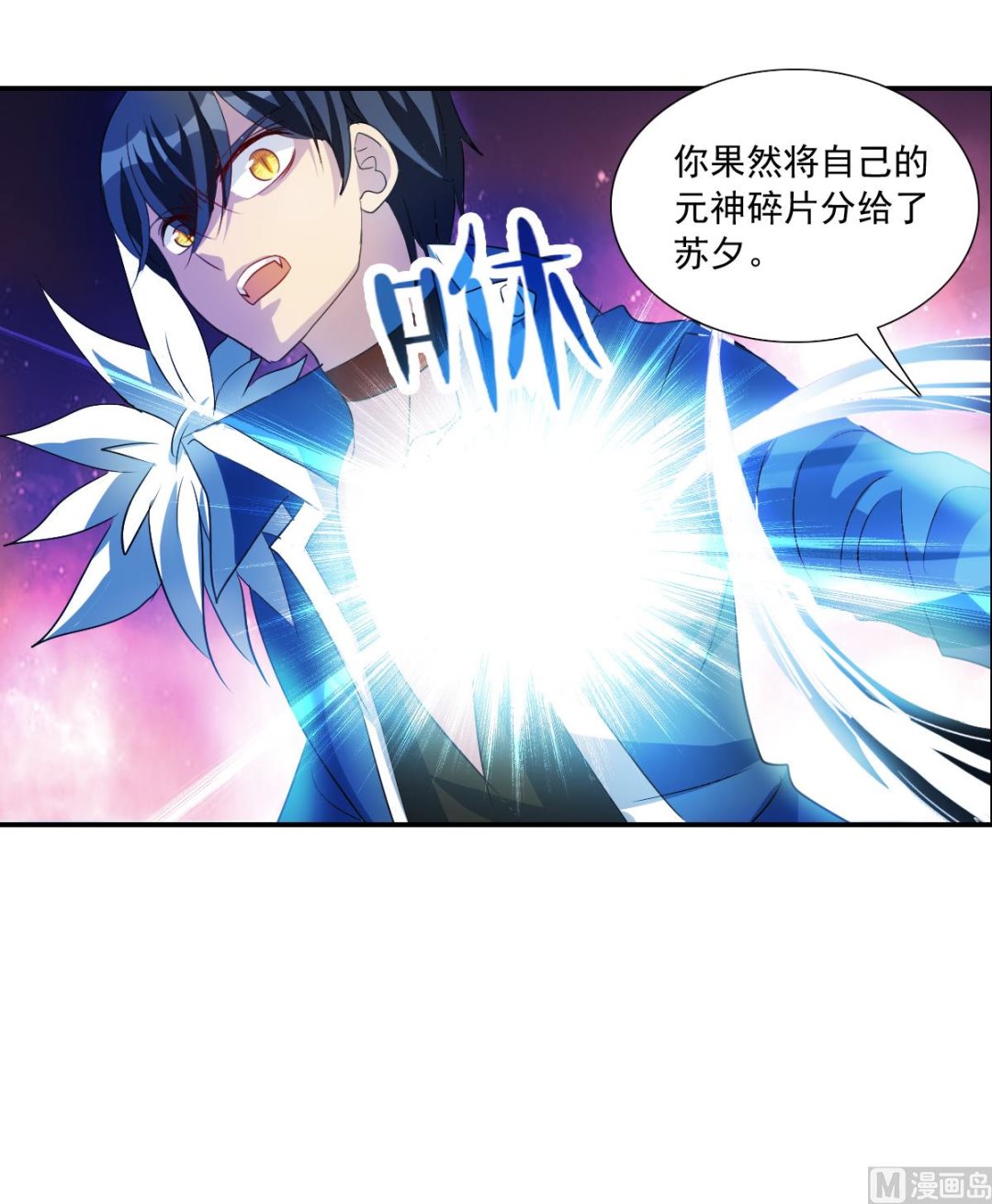 第2季41话17