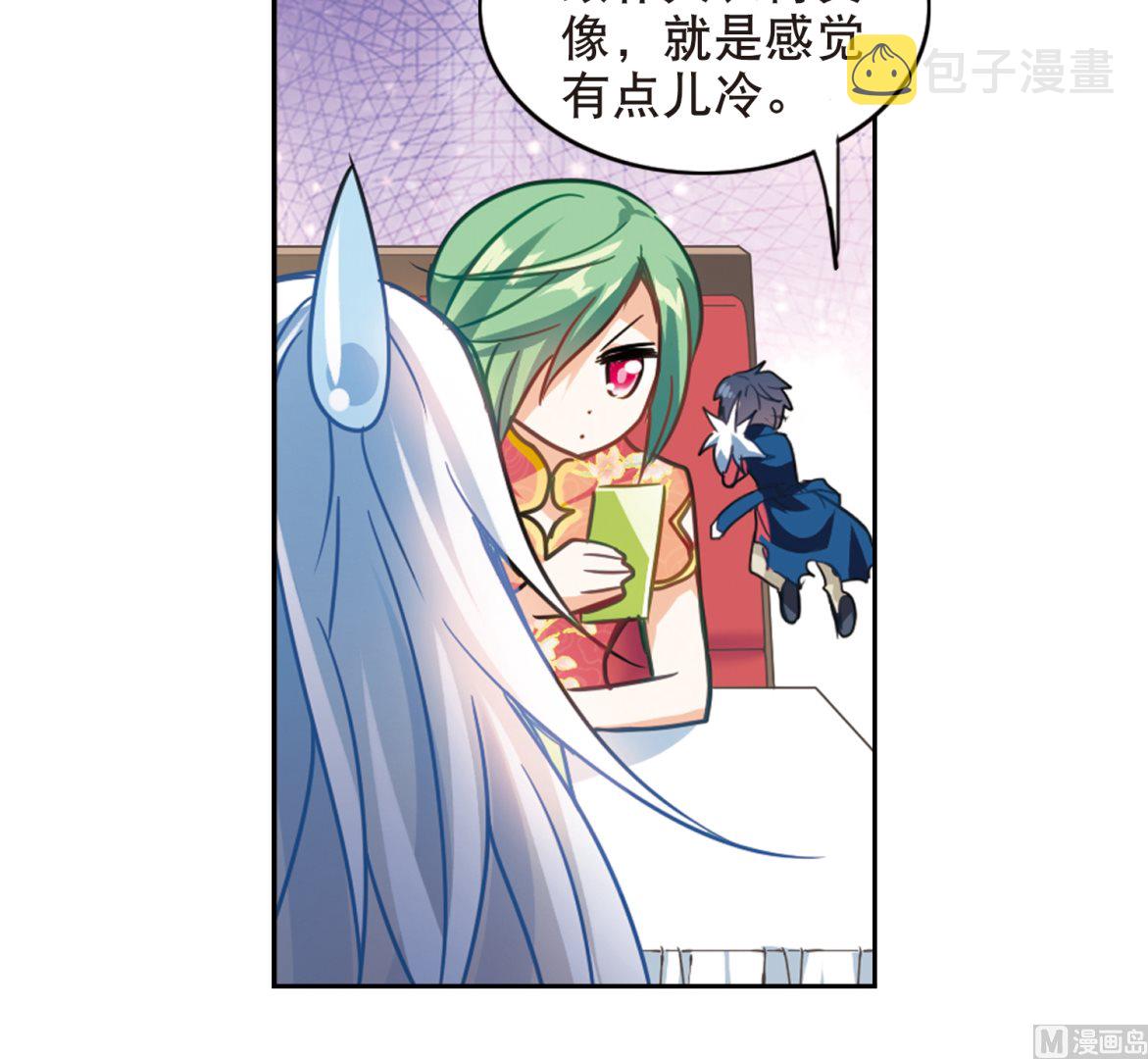 第114话30