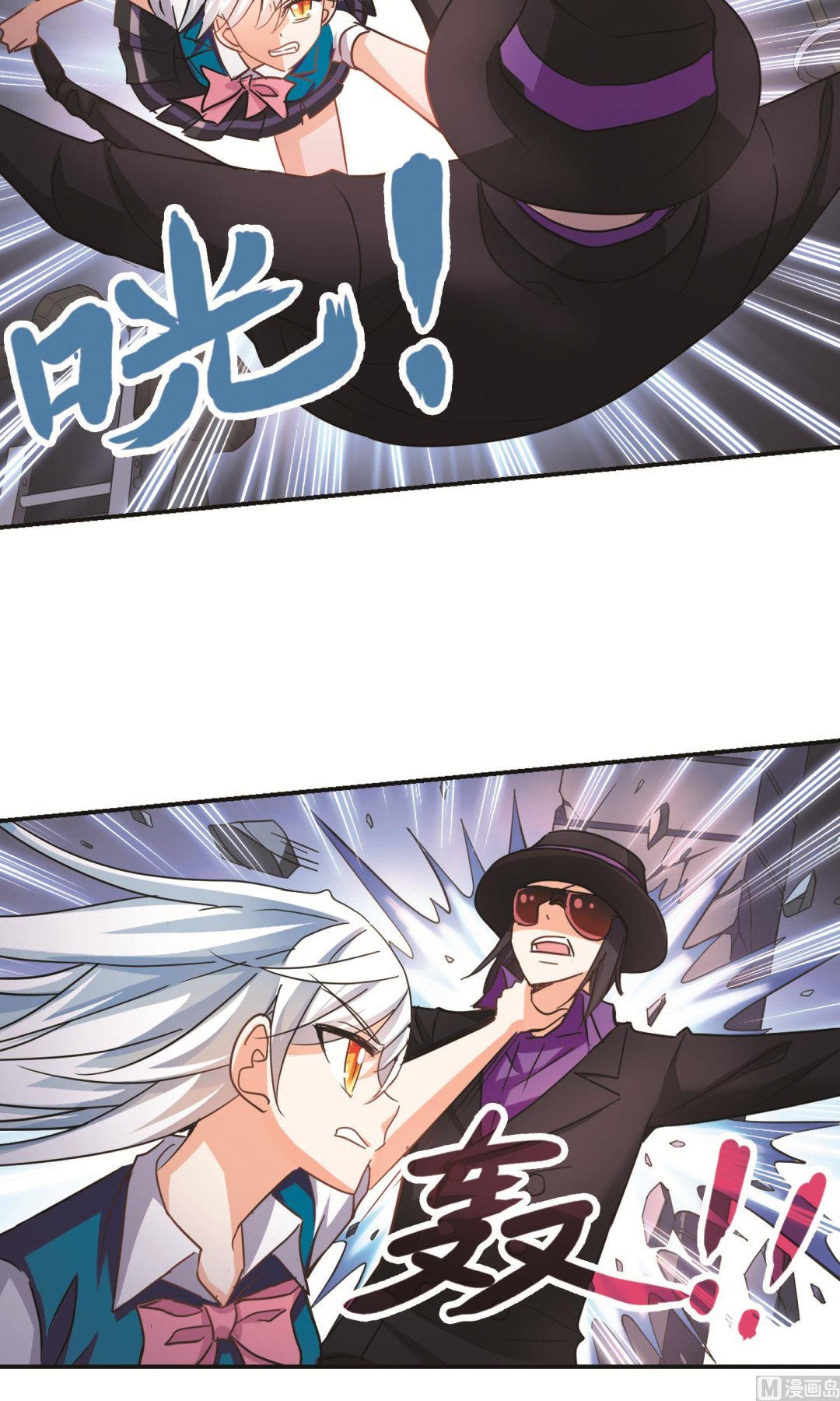 第270话20