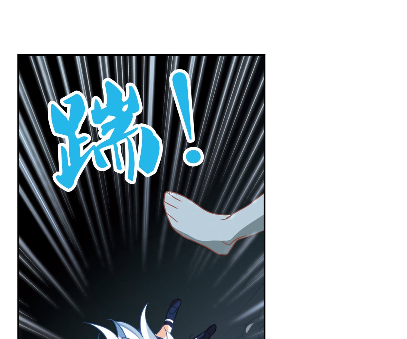 第72话21