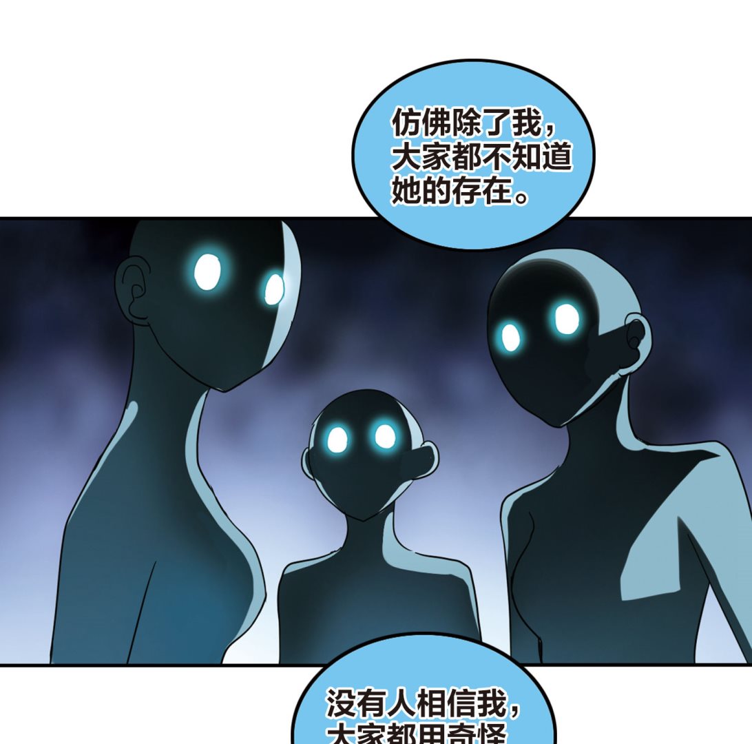 第154话35