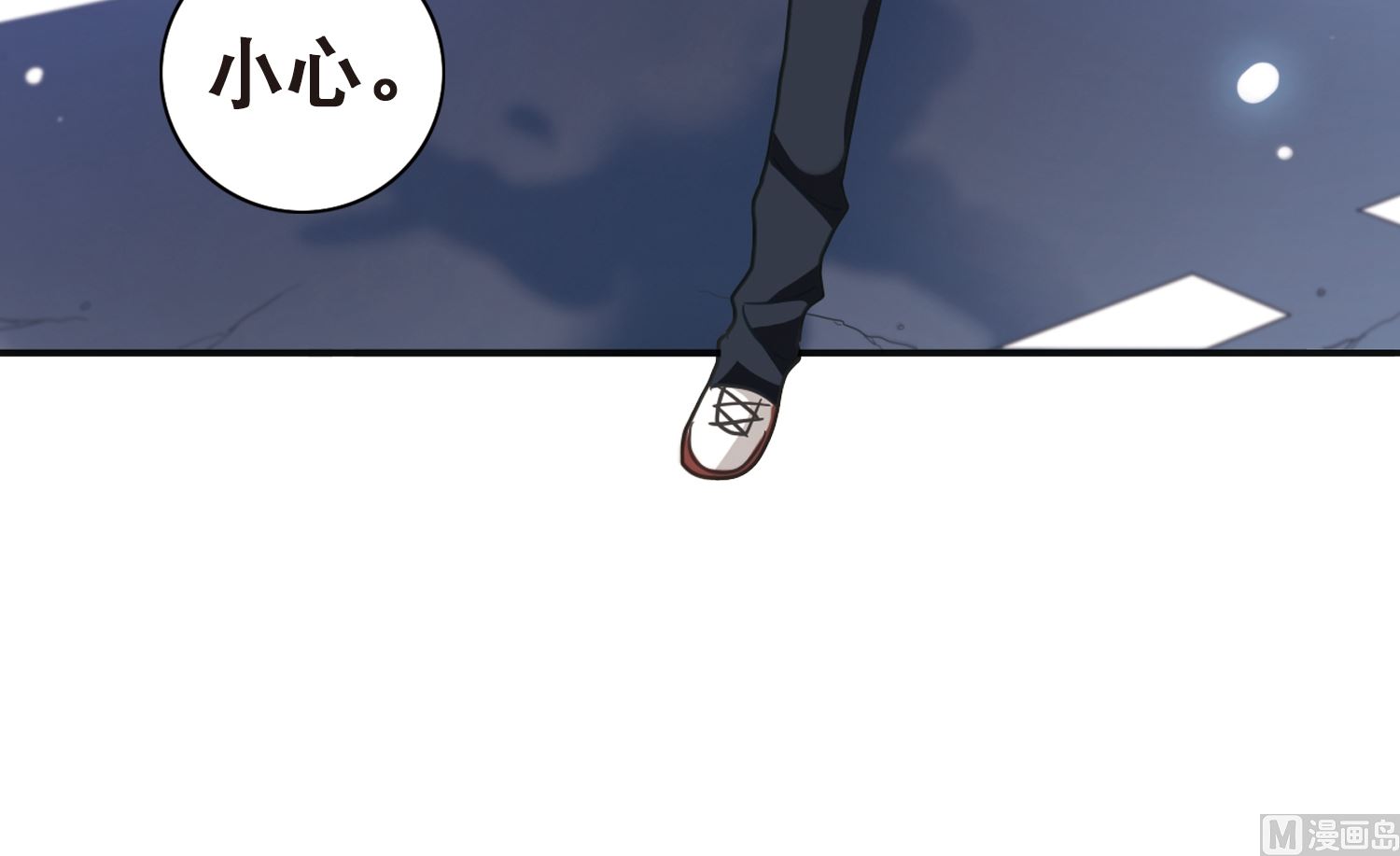 第117话44