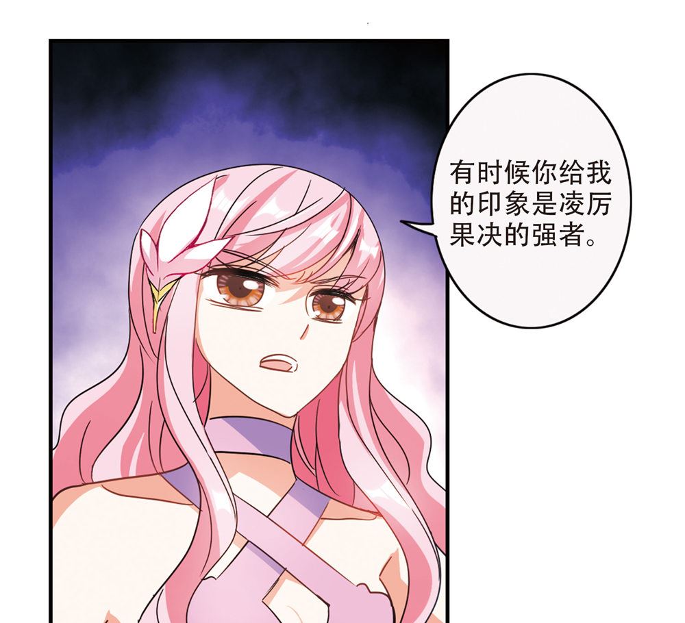 第232话20